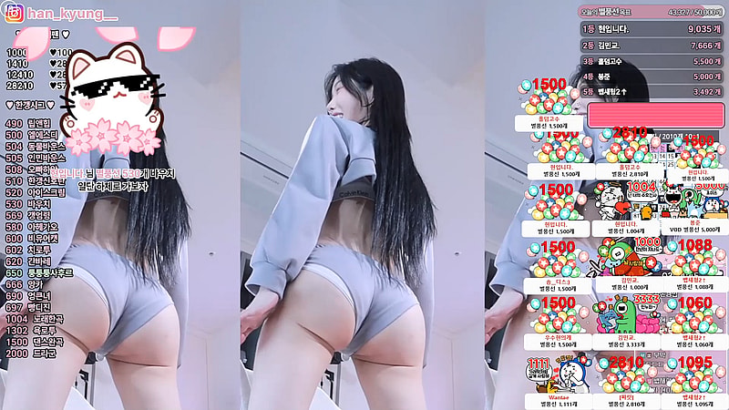 돌핀팬츠 언더캠 BJㅎ갱 토실토실 엉덩이
