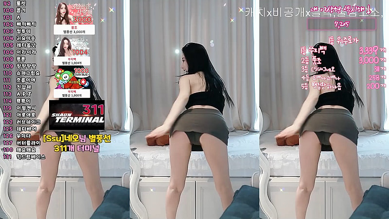 엉덩이 노출이 부끄러운 BJㅆ지 터미널 뒤태