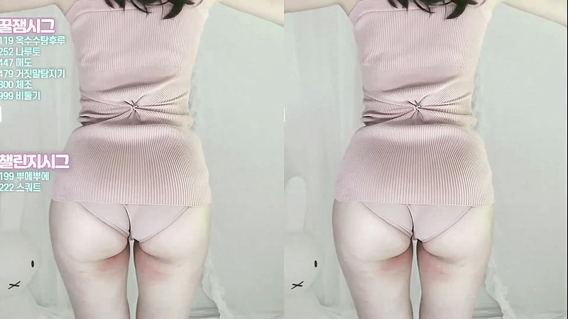 Big Ass 흔드는 BJㅅ실 One Piece Cleavage Sexy