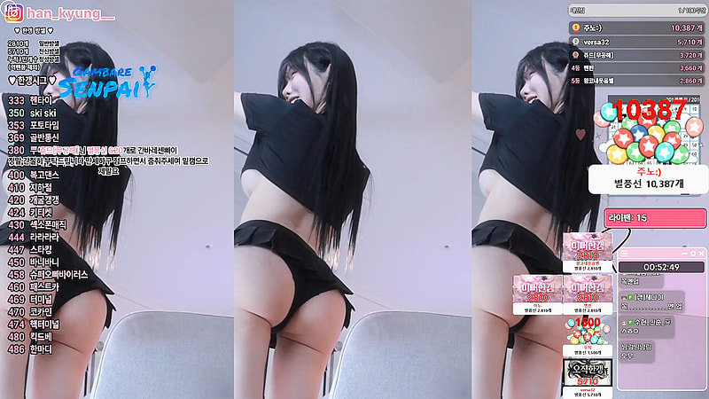 언더붑 밥그릇 가슴 BJㅎ갱 속바지 엉밑살
