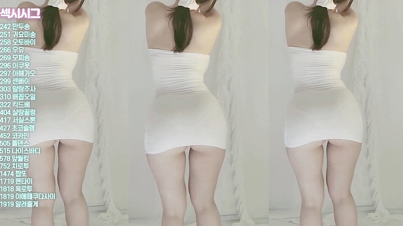흰색 짧은 원피스 엉밑살 BJㅅ실 몸매 1티어