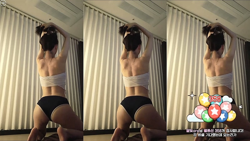 요즘 폼 좋은 BJ깅ㅇㅅ 팬티 같은 돌핀팬츠