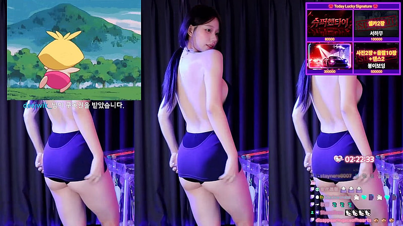 매끈한 One Piece 뒤태 BJㅎㅇ파 노템 Cleavage