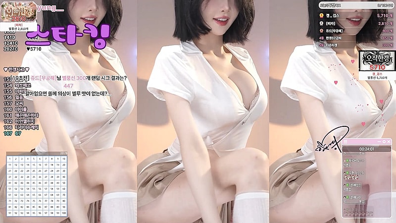 셔츠가 찢어질 듯한 빵빵한 Cleavage BJㅎ갱