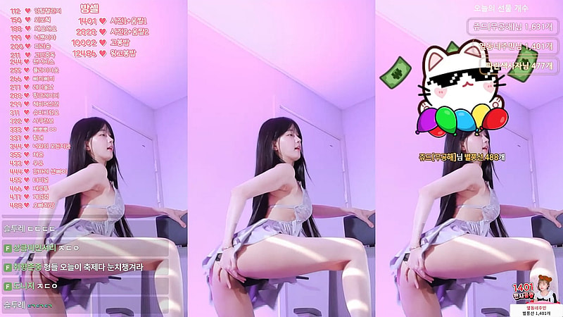 짧은 Skirt에 팬티 Erotic BJㅁ월 Reaction 풀영상