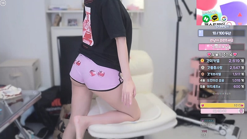 팬티 비치는 돌핀팬츠 BJㅇㅇ린 뒤태 Big Ass