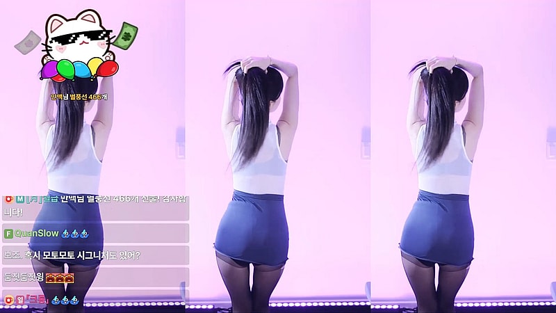 존예 여캠 BJㅁ월 Black Stockings One Piece 뒤태