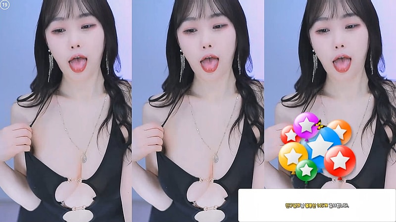 White 피부에 Chubby진 몸매 BJㅎ카 Highlight