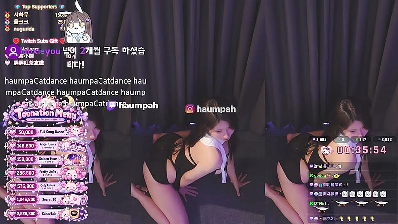 Sexy No Bra 코스프레 복장 BJㅎㅇ파 Reaction