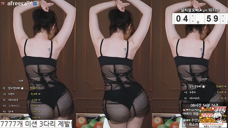 미친 Big Ass BJㅎㅇ라 숨소리 잔뜩 내는 제로투