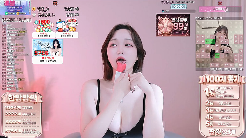 월클 표정 혓바닥 낼름거리는 BJㄹ아 One Piece